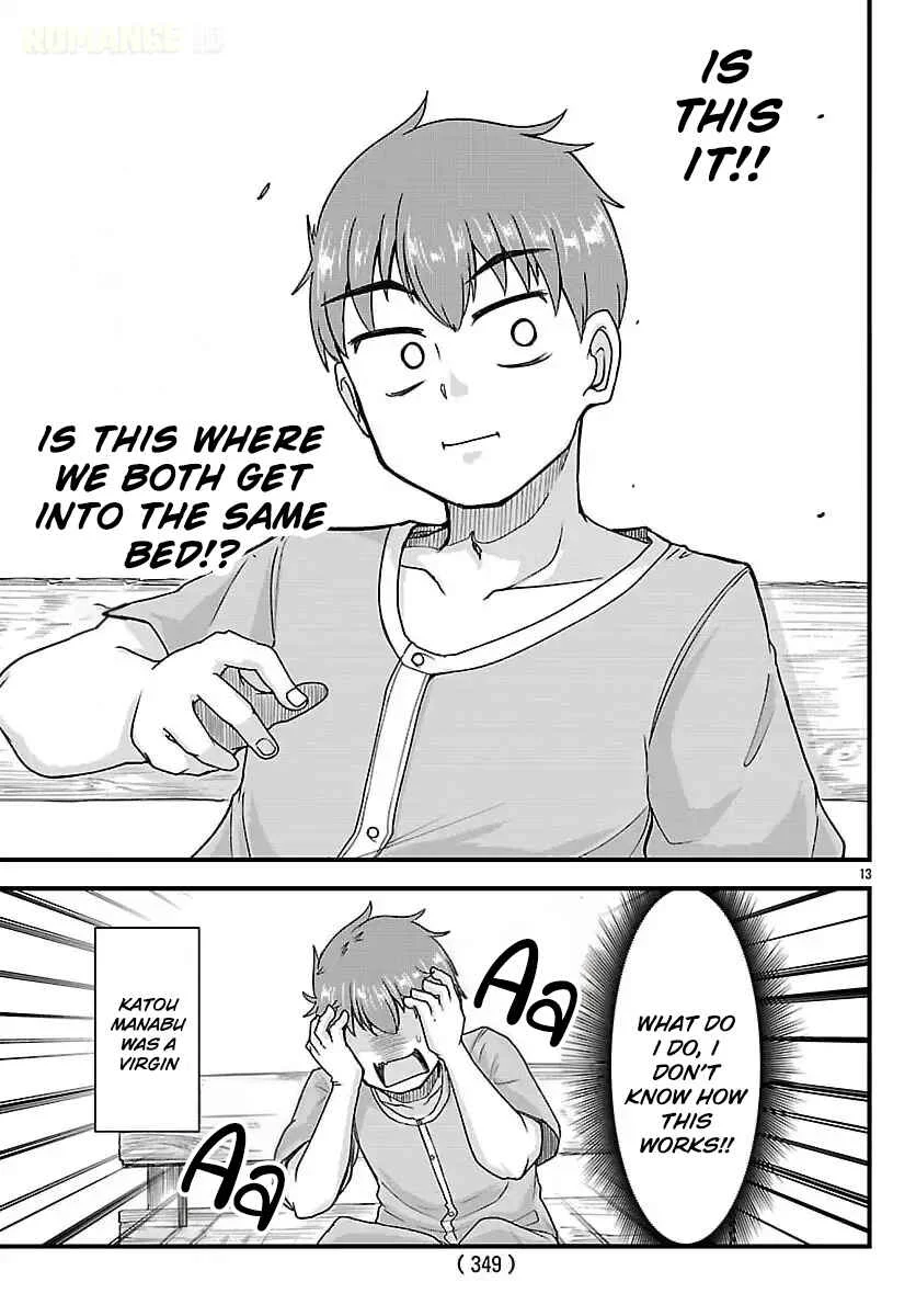 Megami to Kekkon Shite Isekai de Shinkon Seikatsu Chapter 3: The Night Arrives - Page 14