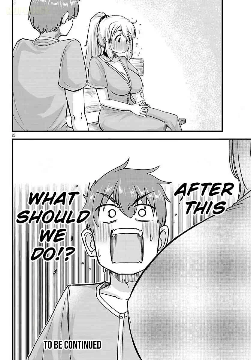 Megami to Kekkon Shite Isekai de Shinkon Seikatsu Chapter 3: The Night Arrives - Page 21