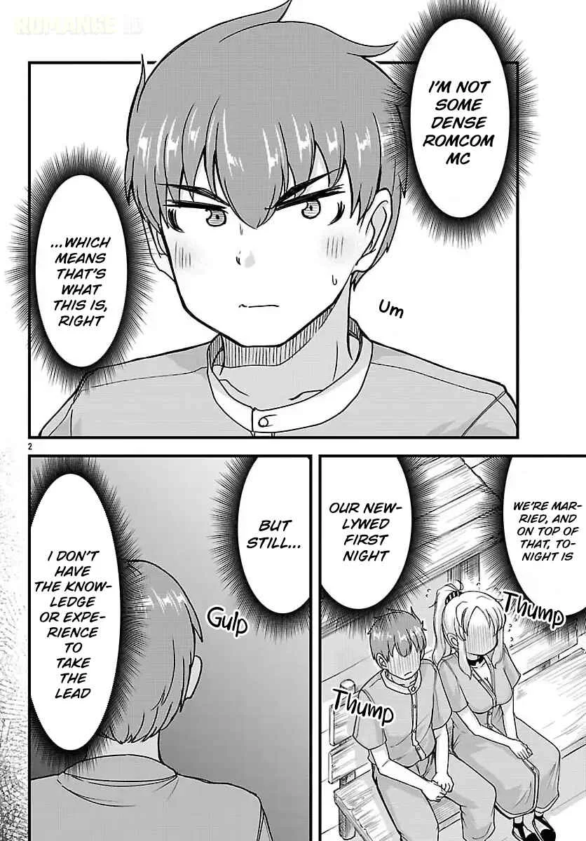 Megami to Kekkon Shite Isekai de Shinkon Seikatsu Chapter 4: I Want To Hold You - Page 3