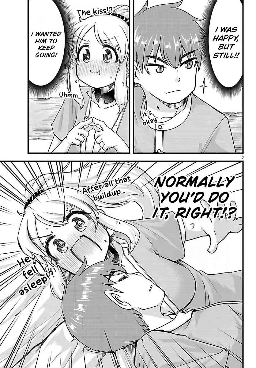 Megami to Kekkon Shite Isekai de Shinkon Seikatsu Chapter 4: I Want To Hold You - Page 20