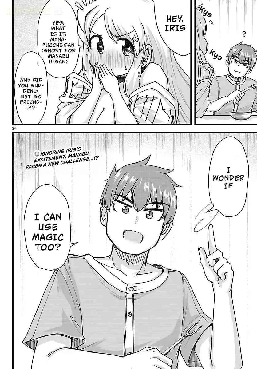 Megami to Kekkon Shite Isekai de Shinkon Seikatsu Chapter 4: I Want To Hold You - Page 25