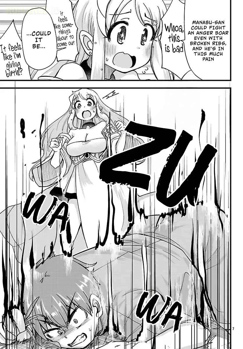 Megami to Kekkon Shite Isekai de Shinkon Seikatsu Chapter 5: Magic Training - Page 8