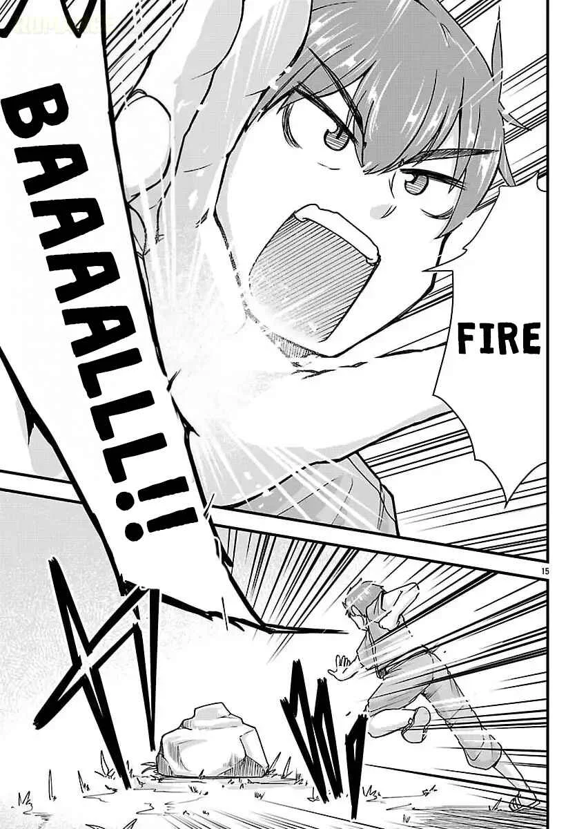 Megami to Kekkon Shite Isekai de Shinkon Seikatsu Chapter 5: Magic Training - Page 16
