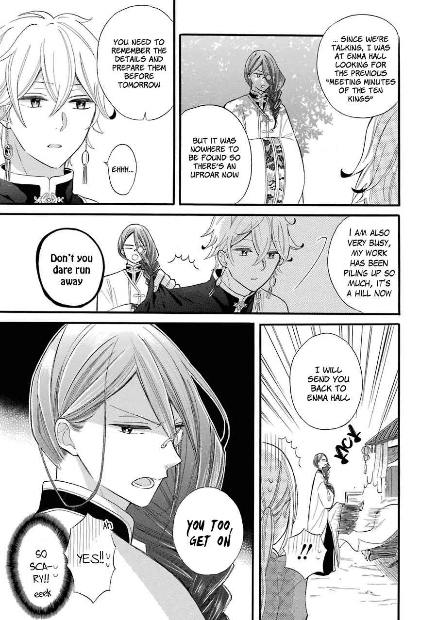 Meido no Koi wa Enma Shidai! Chapter 1: The King of Hell - Page 31