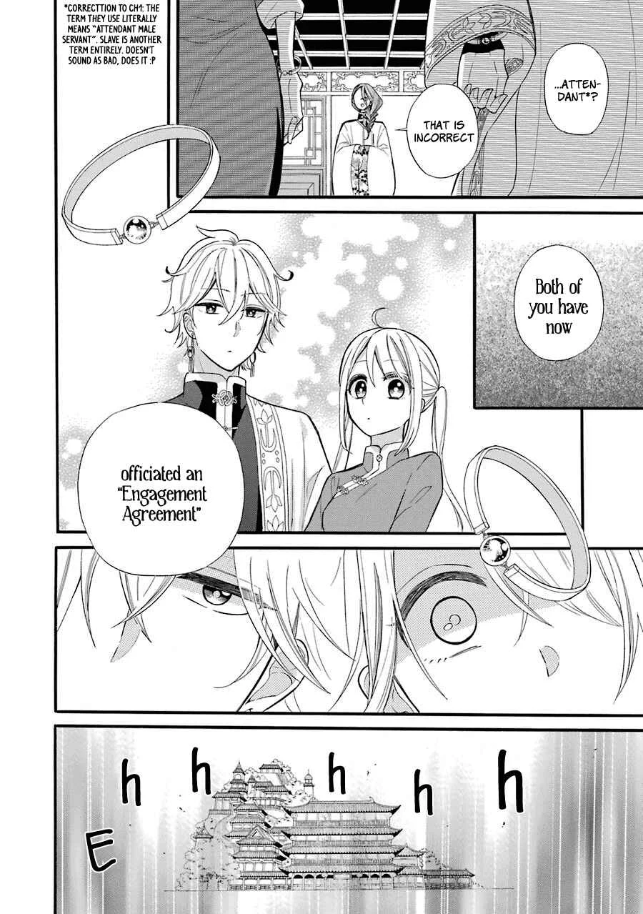 Meido no Koi wa Enma Shidai! Chapter 2:  Engagement Bracelets - Page 3