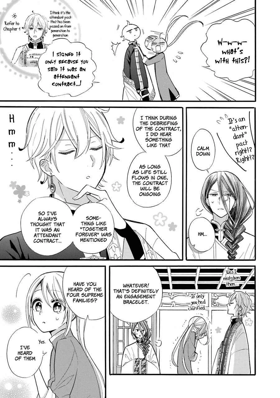 Meido no Koi wa Enma Shidai! Chapter 2:  Engagement Bracelets - Page 4