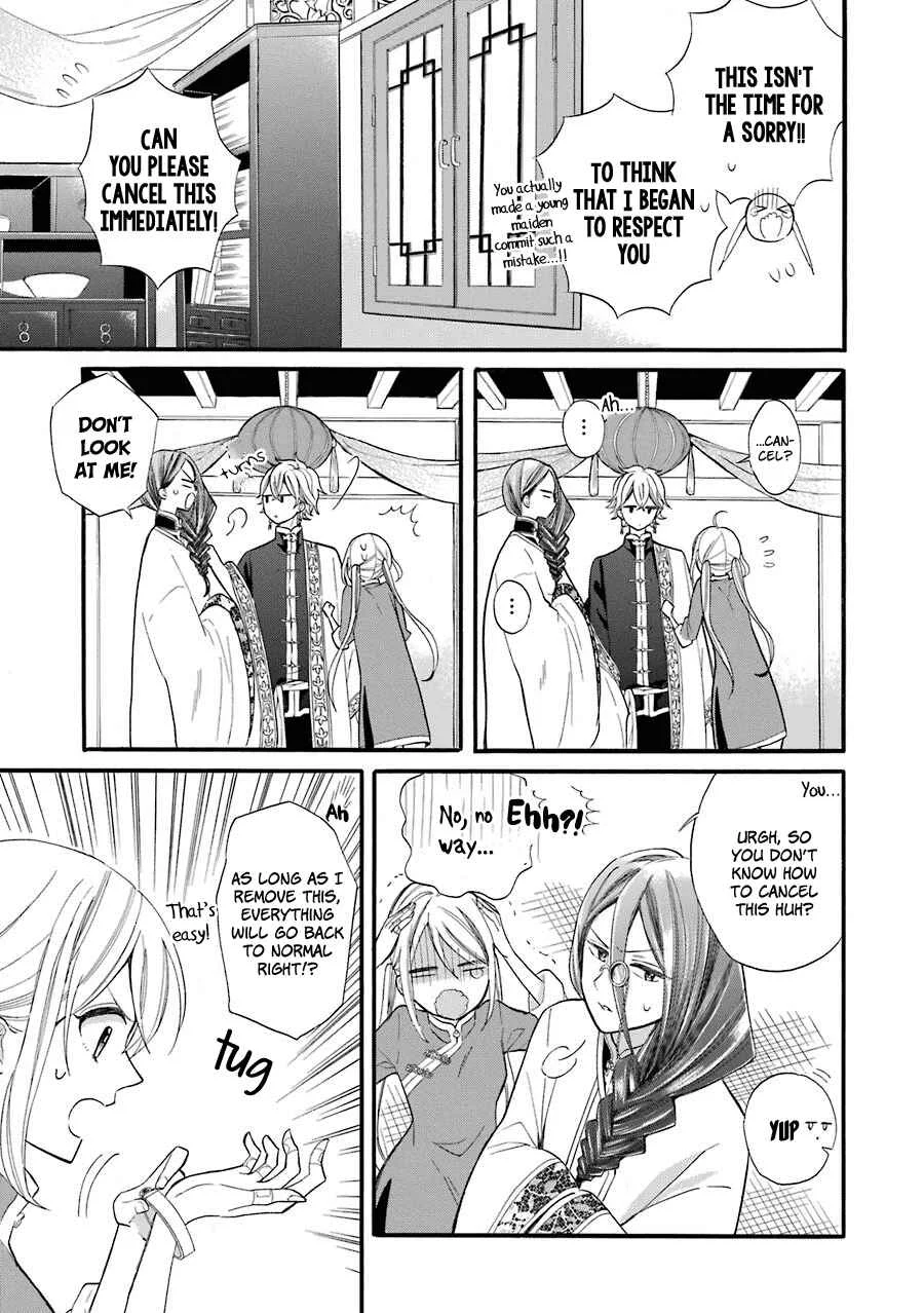 Meido no Koi wa Enma Shidai! Chapter 2:  Engagement Bracelets - Page 6