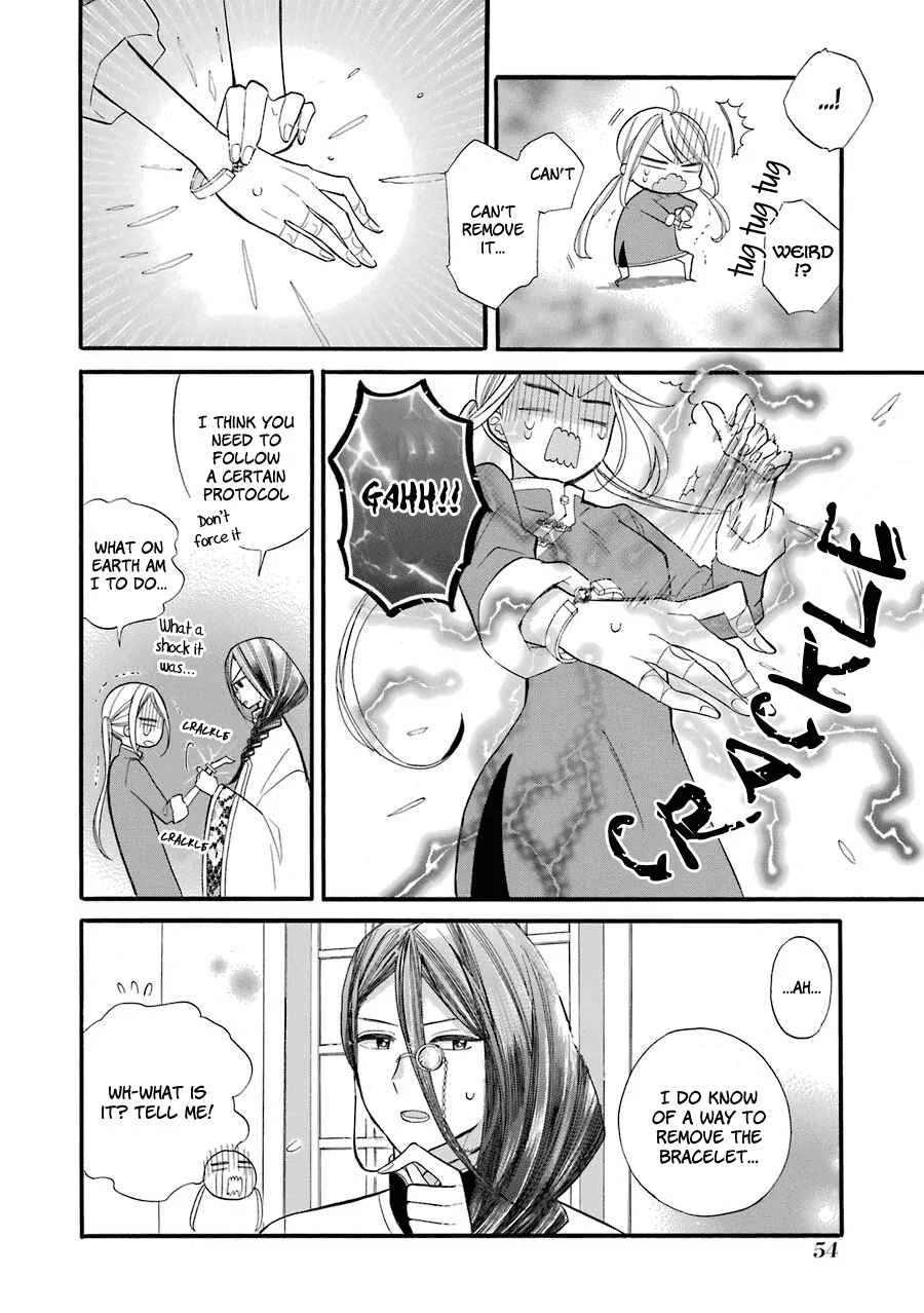 Meido no Koi wa Enma Shidai! Chapter 2:  Engagement Bracelets - Page 7