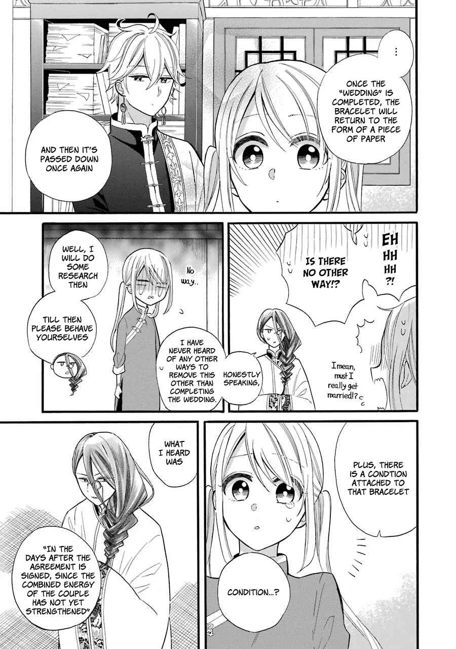 Meido no Koi wa Enma Shidai! Chapter 2:  Engagement Bracelets - Page 8