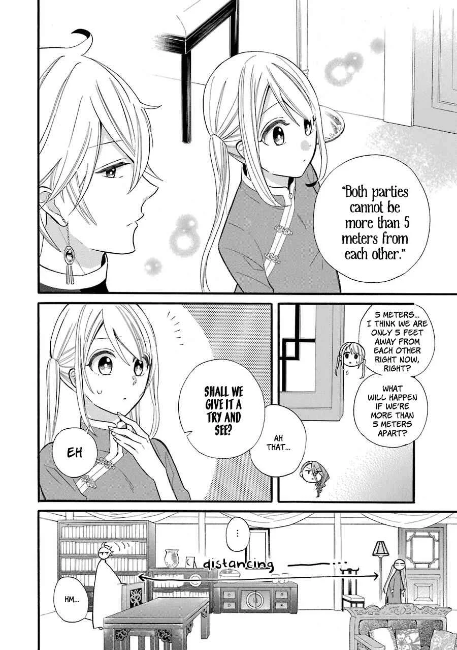 Meido no Koi wa Enma Shidai! Chapter 2:  Engagement Bracelets - Page 9