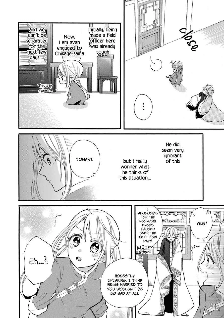 Meido no Koi wa Enma Shidai! Chapter 2:  Engagement Bracelets - Page 13