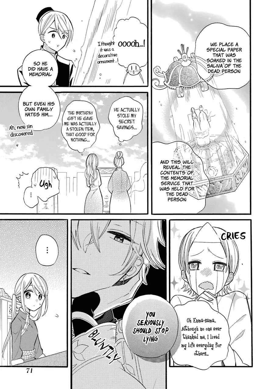 Meido no Koi wa Enma Shidai! Chapter 2:  Engagement Bracelets - Page 24