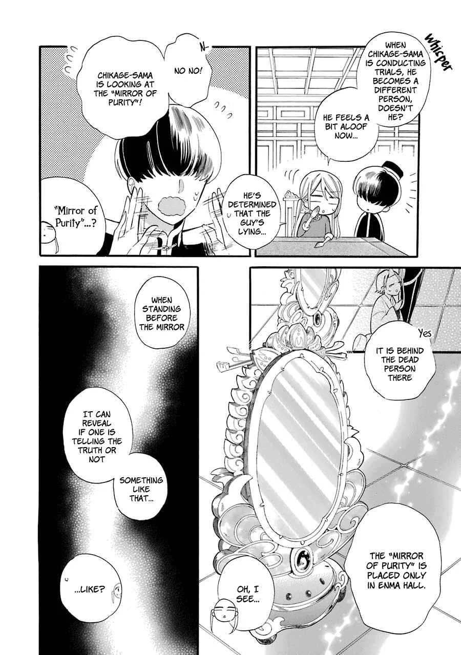 Meido no Koi wa Enma Shidai! Chapter 2:  Engagement Bracelets - Page 25