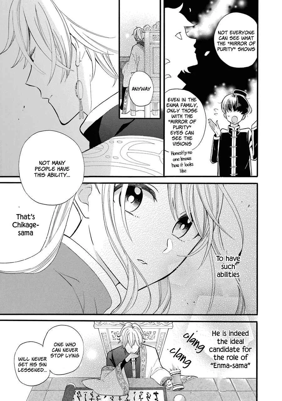 Meido no Koi wa Enma Shidai! Chapter 2:  Engagement Bracelets - Page 26