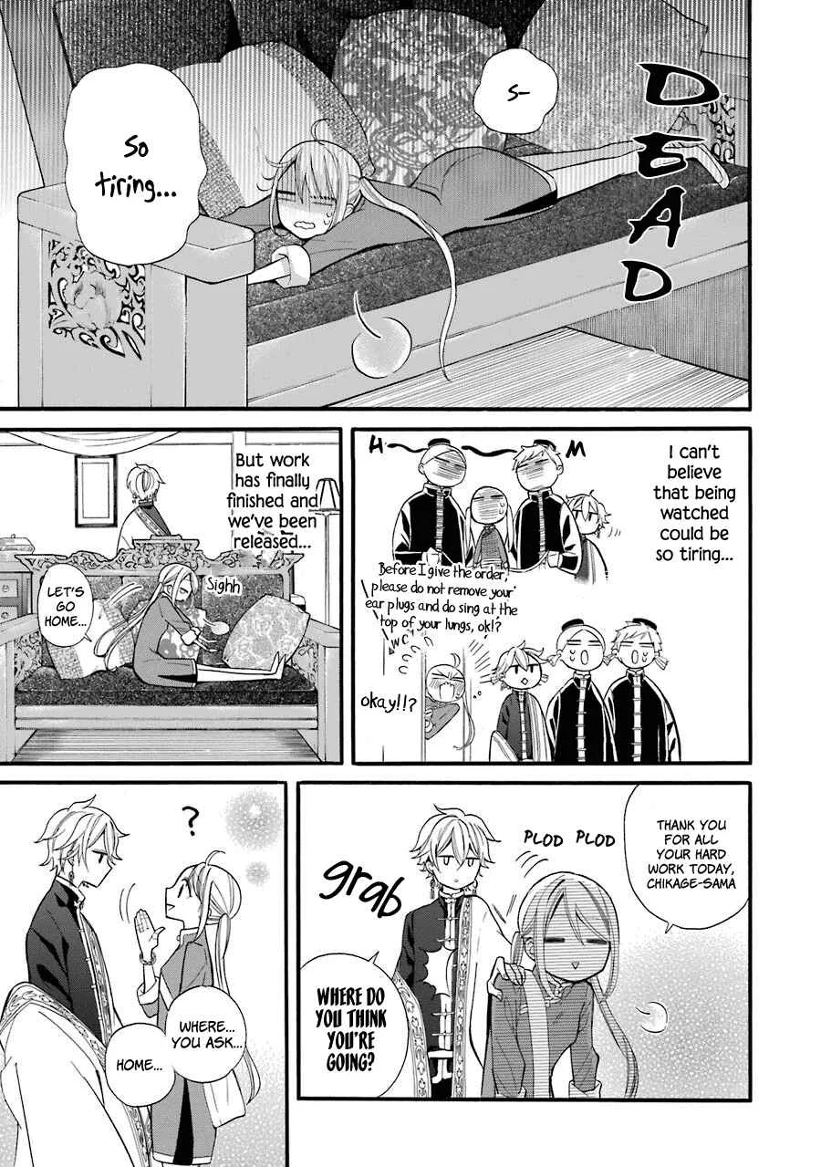 Meido no Koi wa Enma Shidai! Chapter 2:  Engagement Bracelets - Page 30