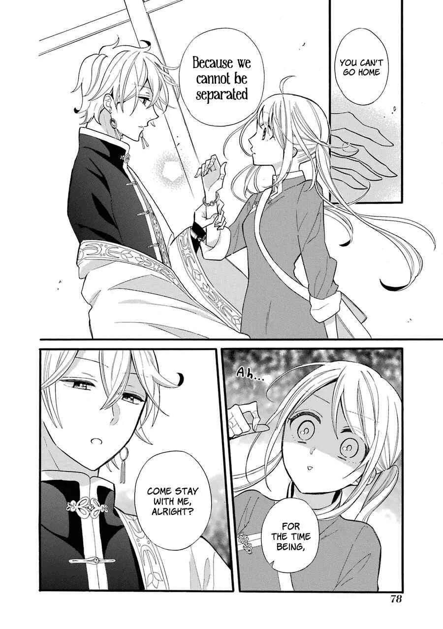 Meido no Koi wa Enma Shidai! Chapter 2:  Engagement Bracelets - Page 31