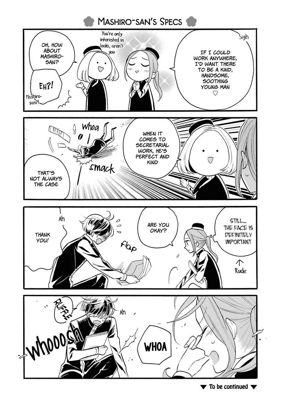 Meido no Koi wa Enma Shidai! Chapter 2:  Engagement Bracelets - Page 33