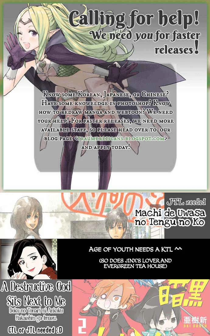 Meido no Koi wa Enma Shidai! Chapter 2:  Engagement Bracelets - Page 34