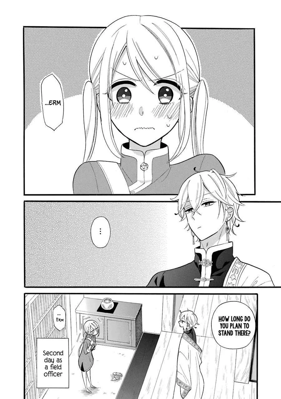 Meido no Koi wa Enma Shidai! Chapter 3: Living Together - Page 3