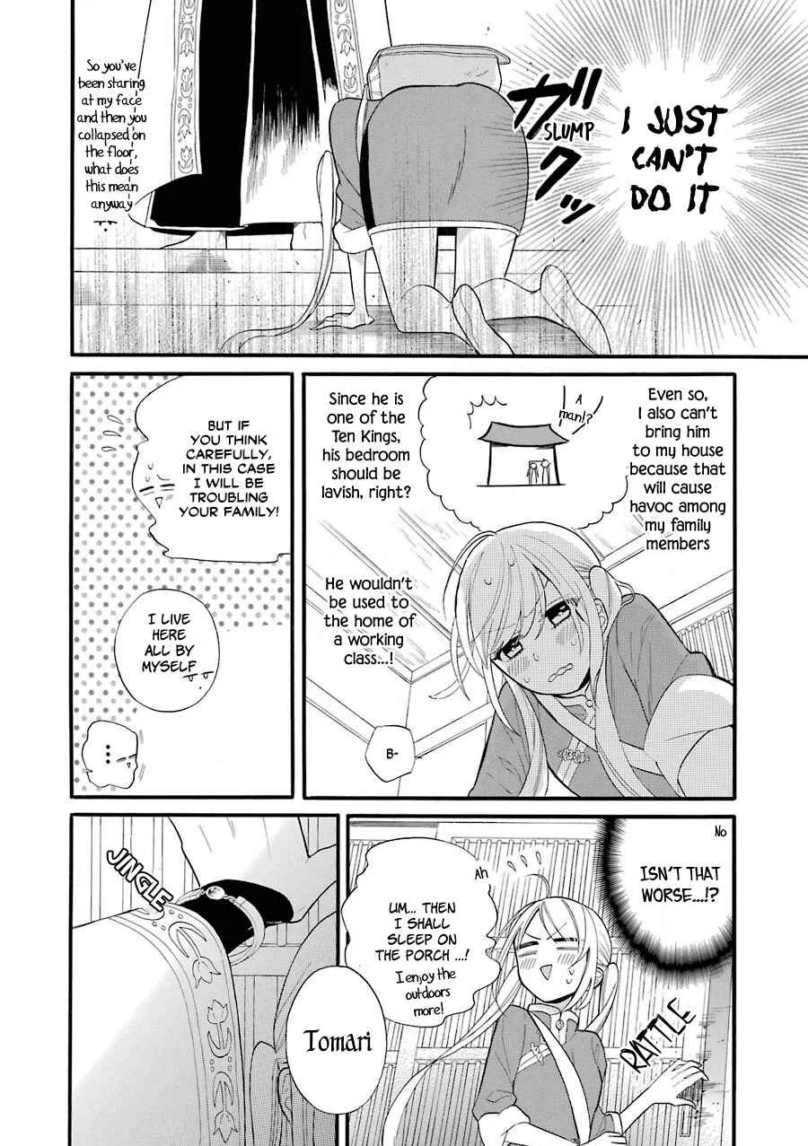 Meido no Koi wa Enma Shidai! Chapter 3: Living Together - Page 5