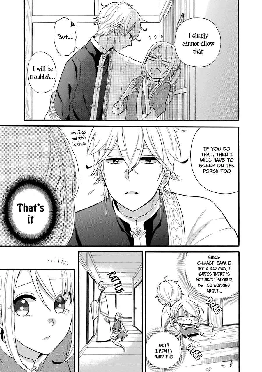 Meido no Koi wa Enma Shidai! Chapter 3: Living Together - Page 6