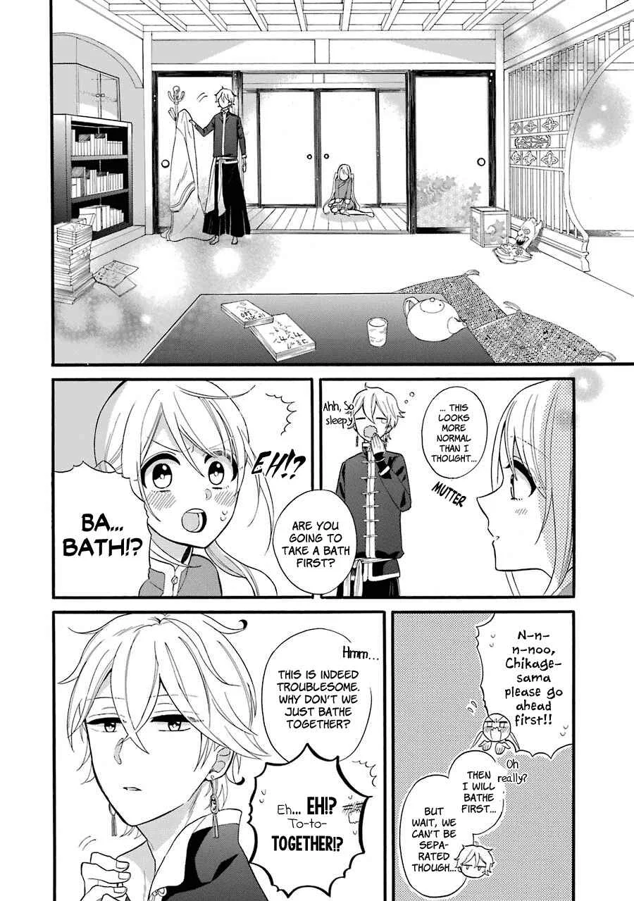 Meido no Koi wa Enma Shidai! Chapter 3: Living Together - Page 7