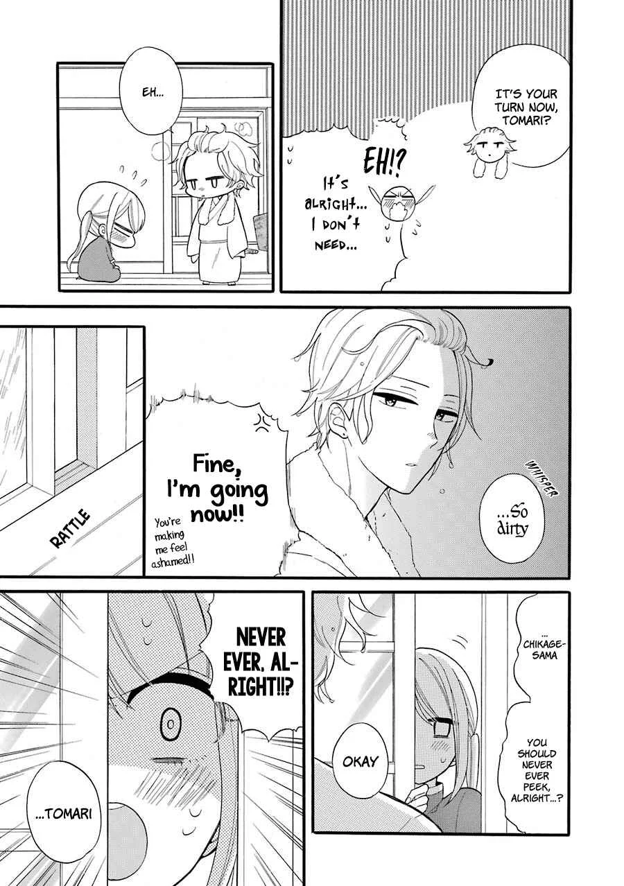 Meido no Koi wa Enma Shidai! Chapter 3: Living Together - Page 10