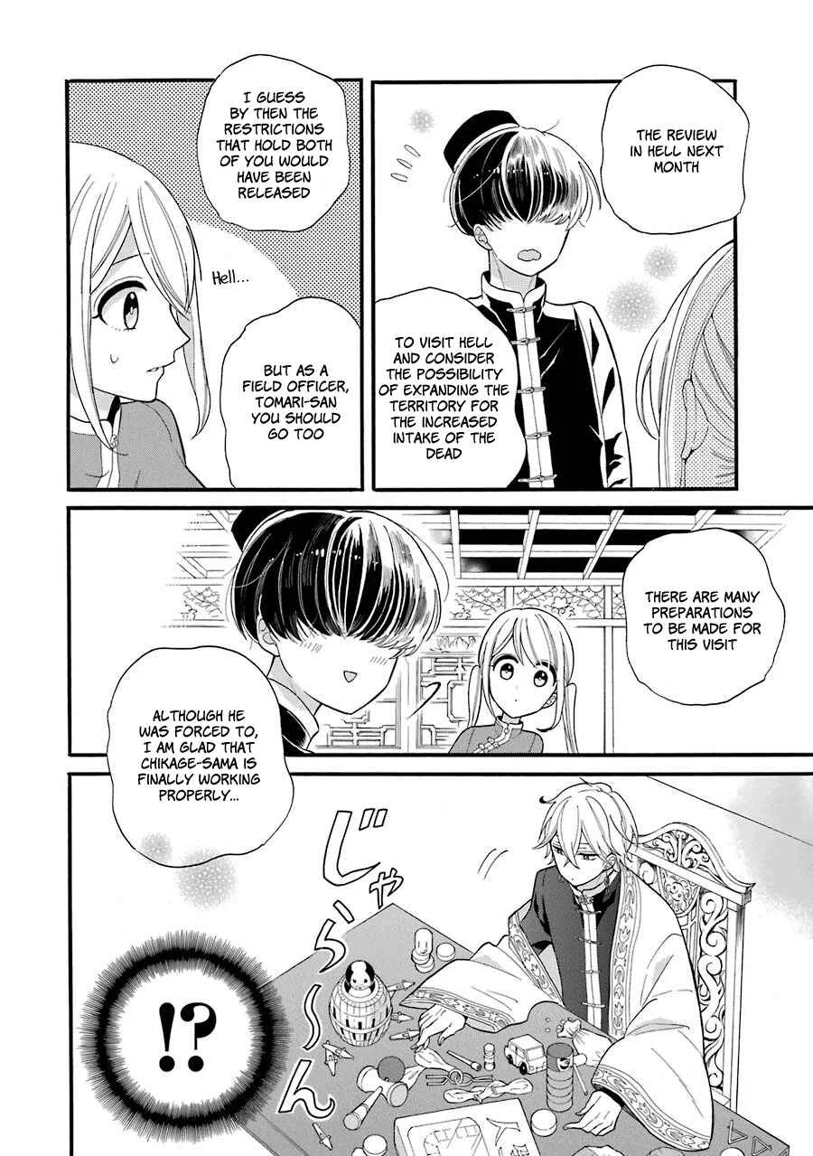 Meido no Koi wa Enma Shidai! Chapter 3: Living Together - Page 15