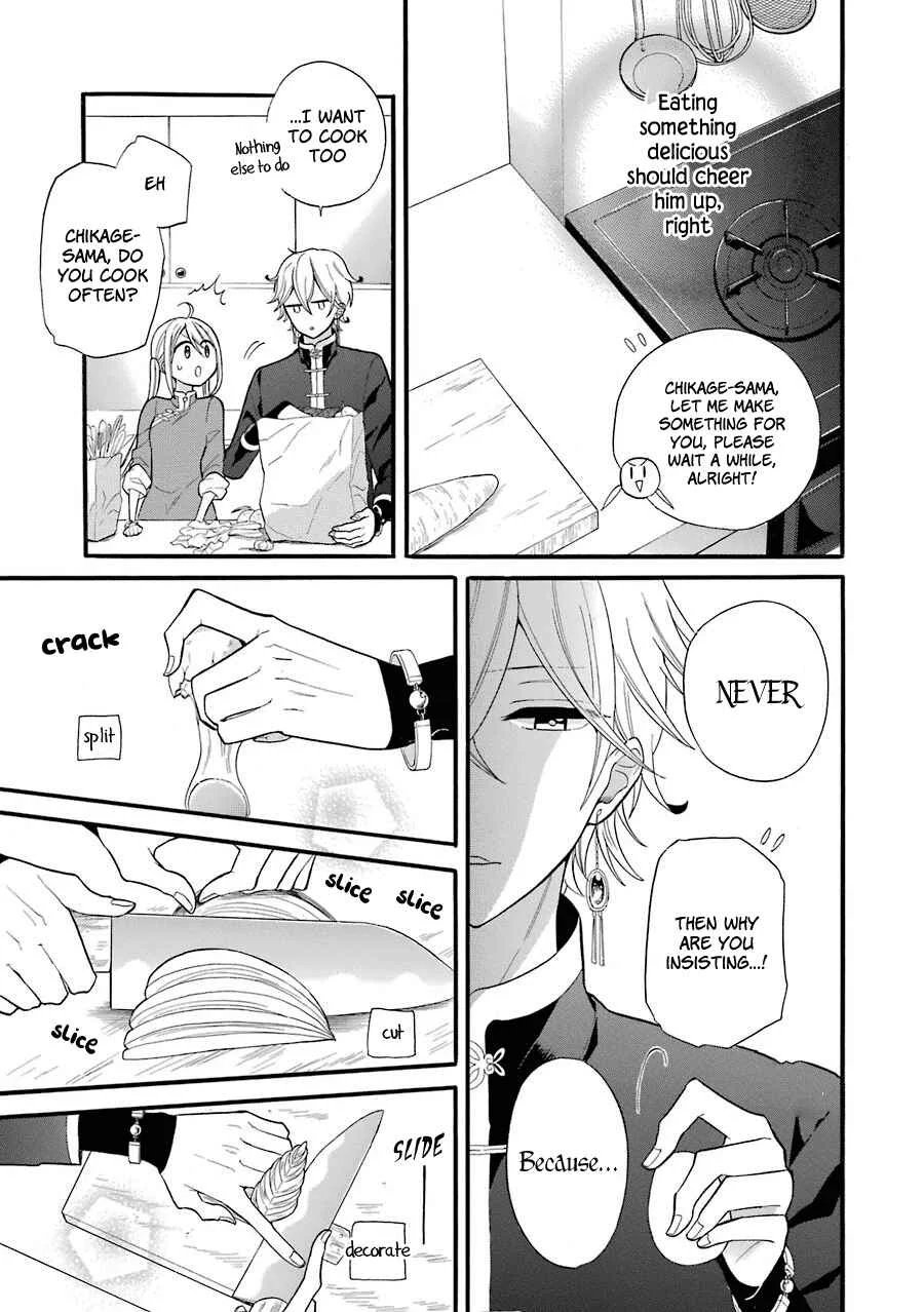 Meido no Koi wa Enma Shidai! Chapter 3: Living Together - Page 20