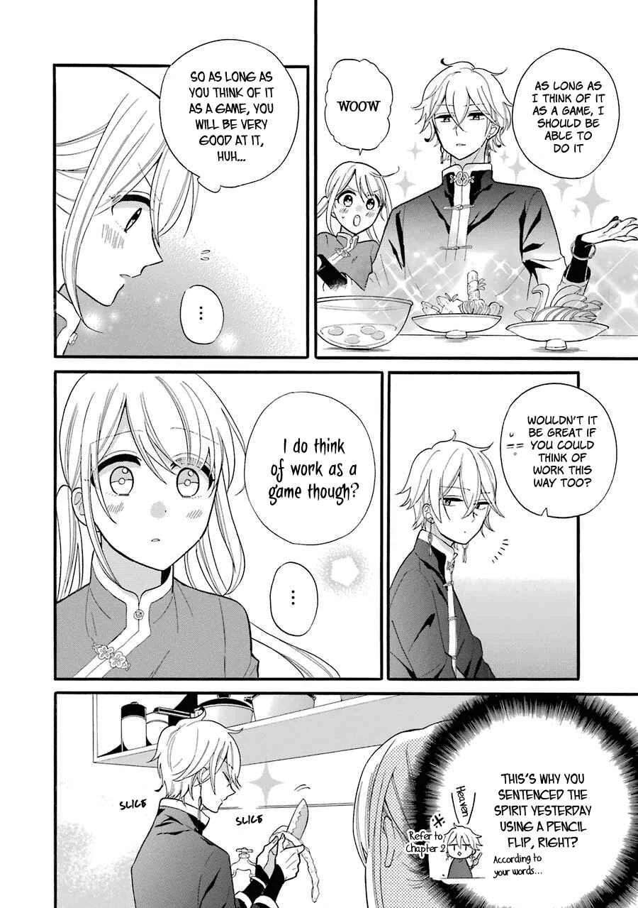 Meido no Koi wa Enma Shidai! Chapter 3: Living Together - Page 21