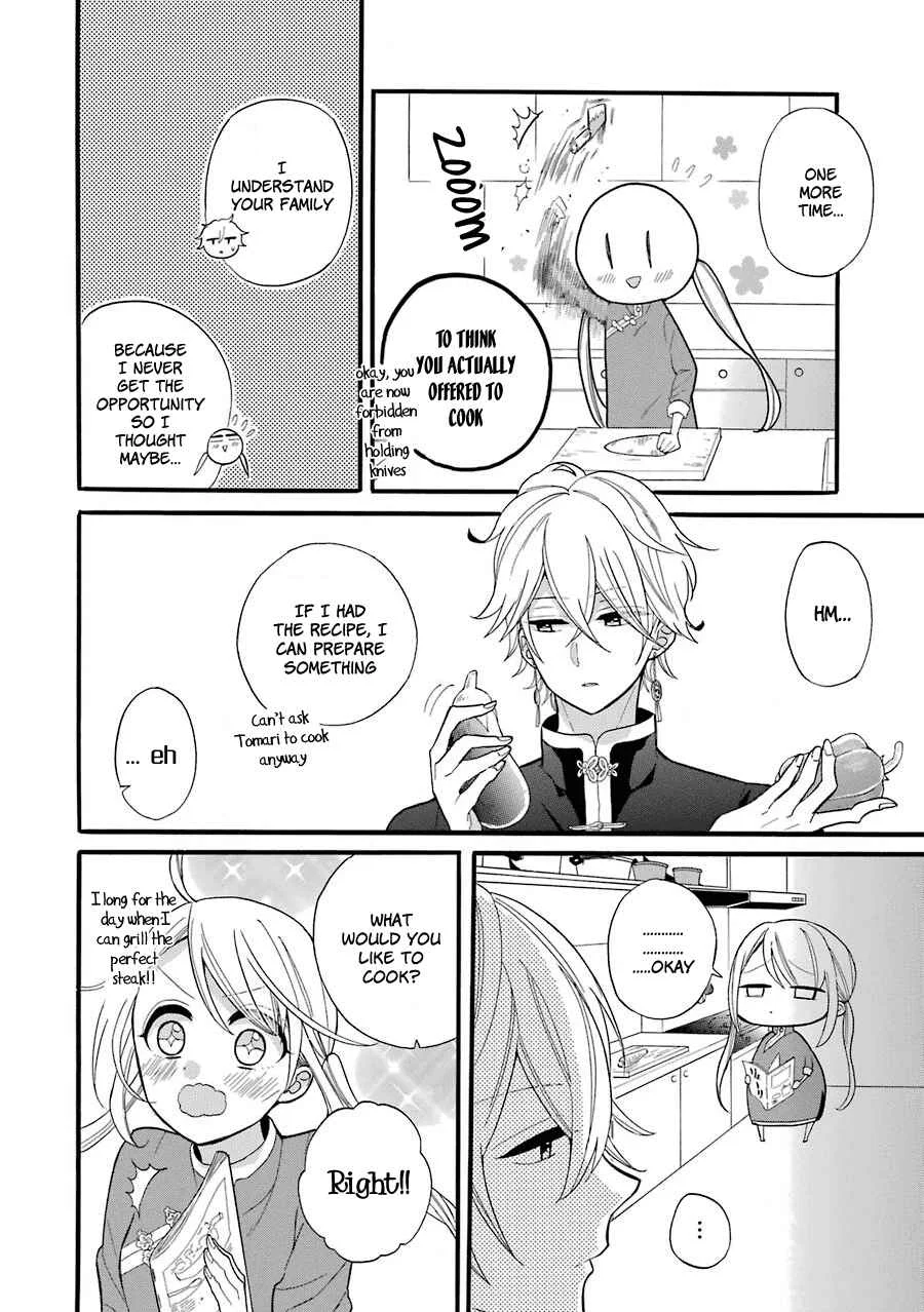 Meido no Koi wa Enma Shidai! Chapter 3: Living Together - Page 23