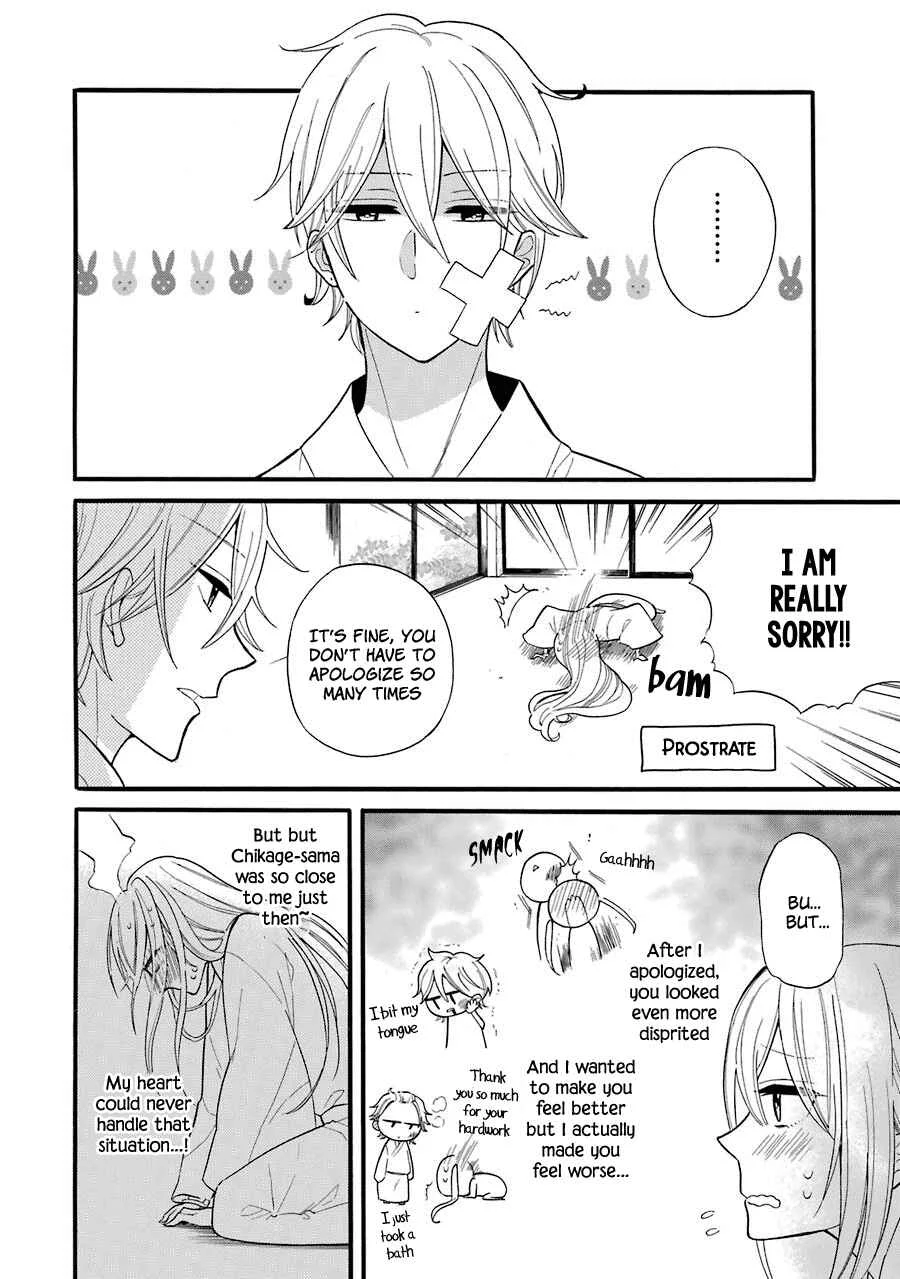Meido no Koi wa Enma Shidai! Chapter 3: Living Together - Page 27