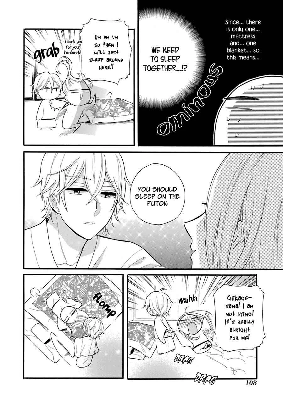 Meido no Koi wa Enma Shidai! Chapter 3: Living Together - Page 29