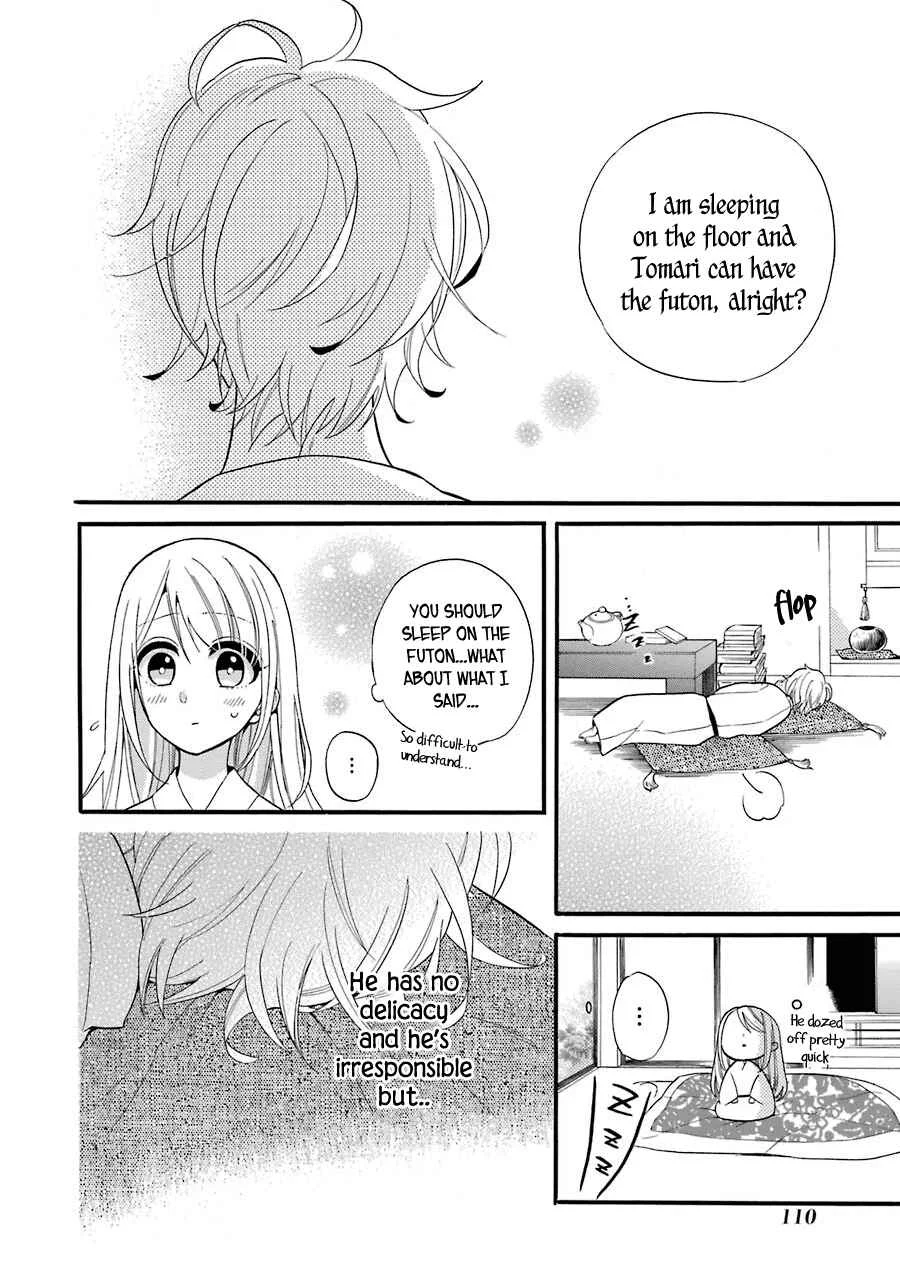 Meido no Koi wa Enma Shidai! Chapter 3: Living Together - Page 31