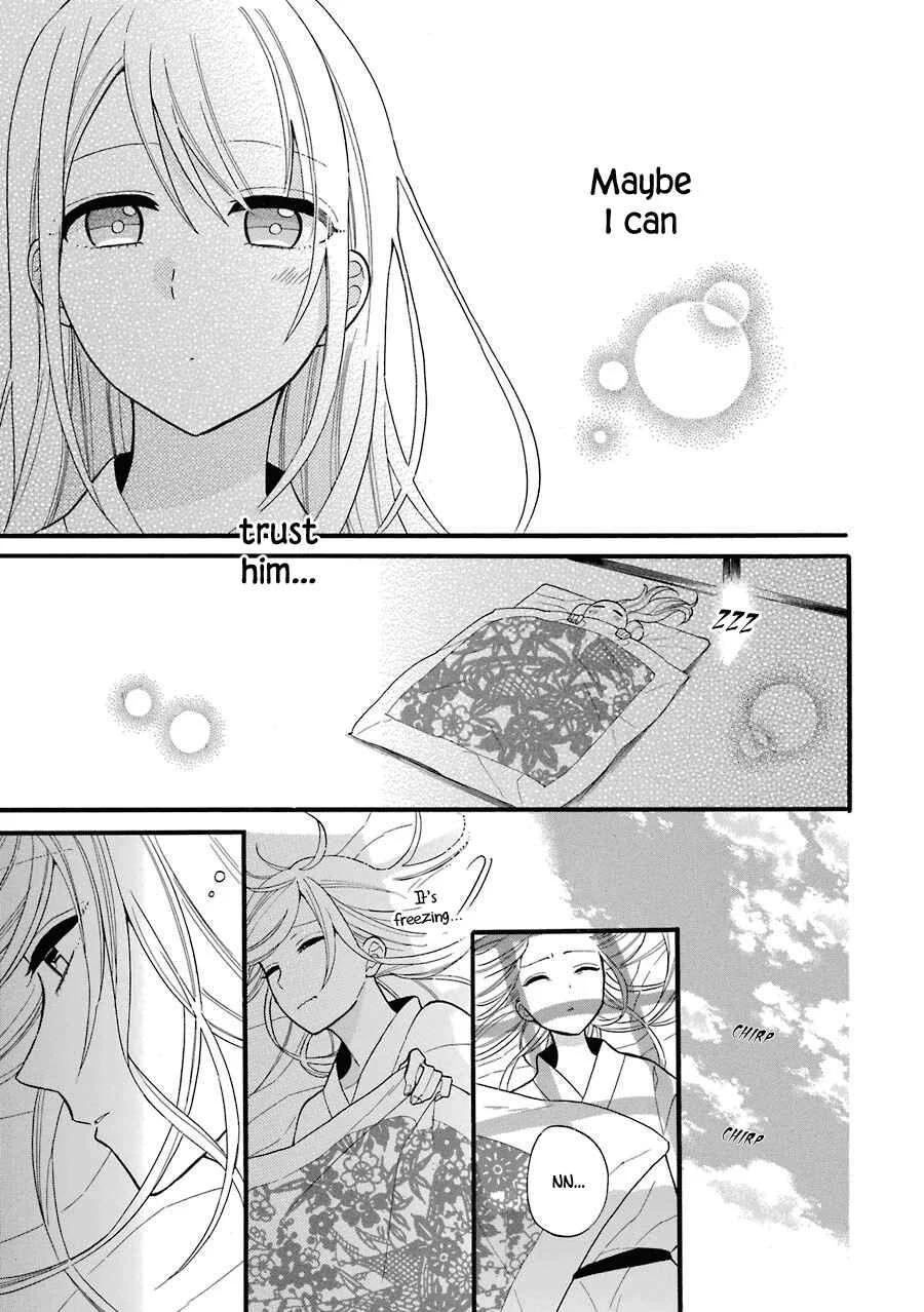 Meido no Koi wa Enma Shidai! Chapter 3: Living Together - Page 32