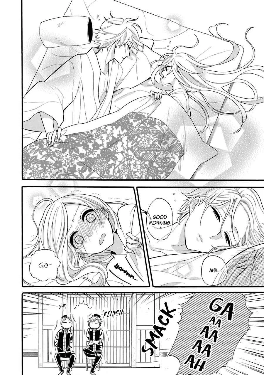 Meido no Koi wa Enma Shidai! Chapter 3: Living Together - Page 33