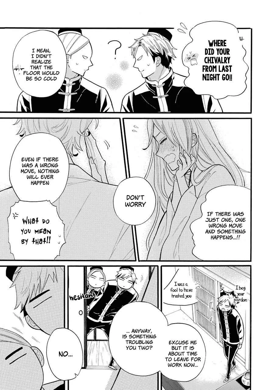 Meido no Koi wa Enma Shidai! Chapter 3: Living Together - Page 34