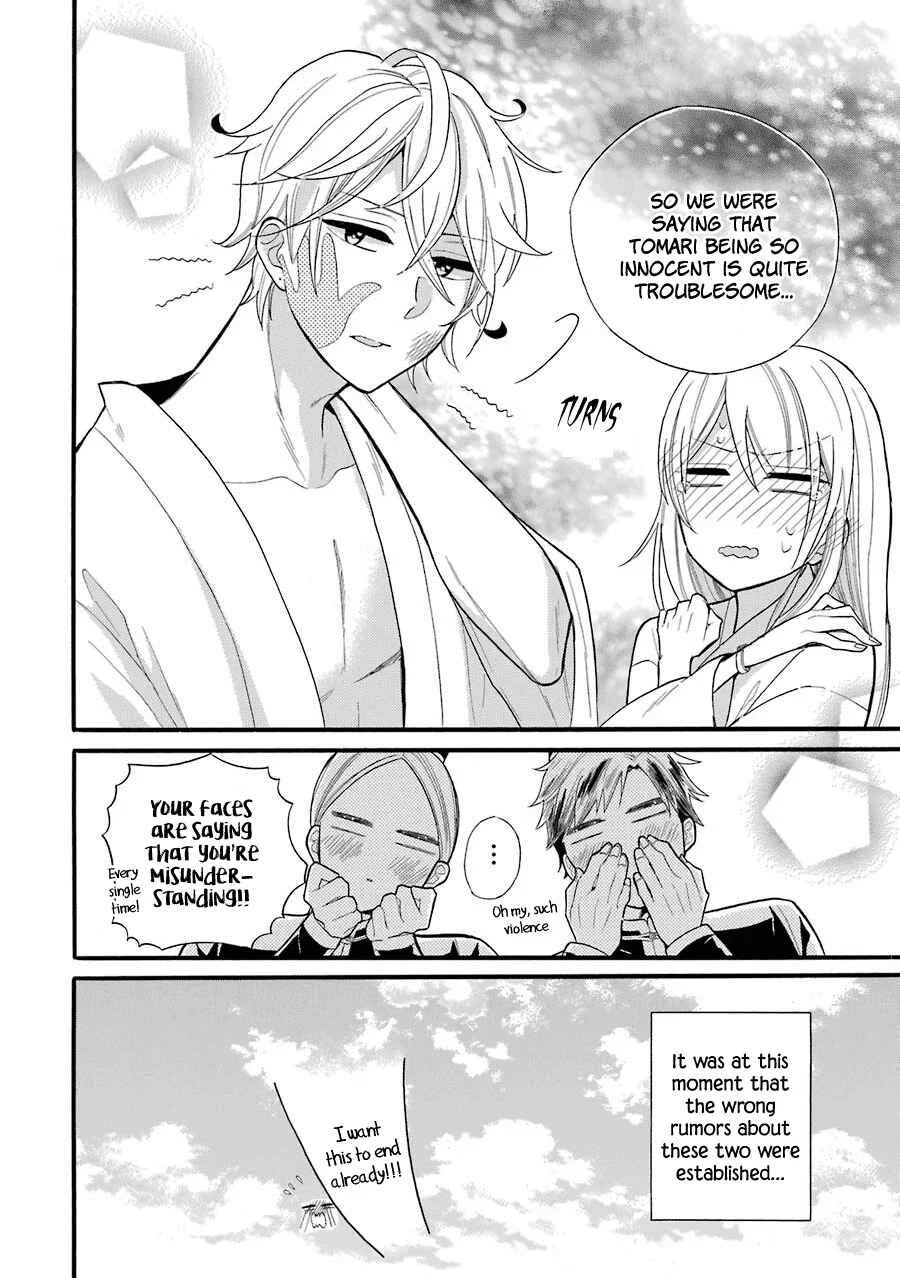 Meido no Koi wa Enma Shidai! Chapter 3: Living Together - Page 35