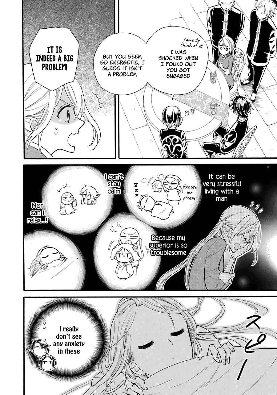 Meido no Koi wa Enma Shidai! Chapter 4: Trial No.4 Distance - Page 7