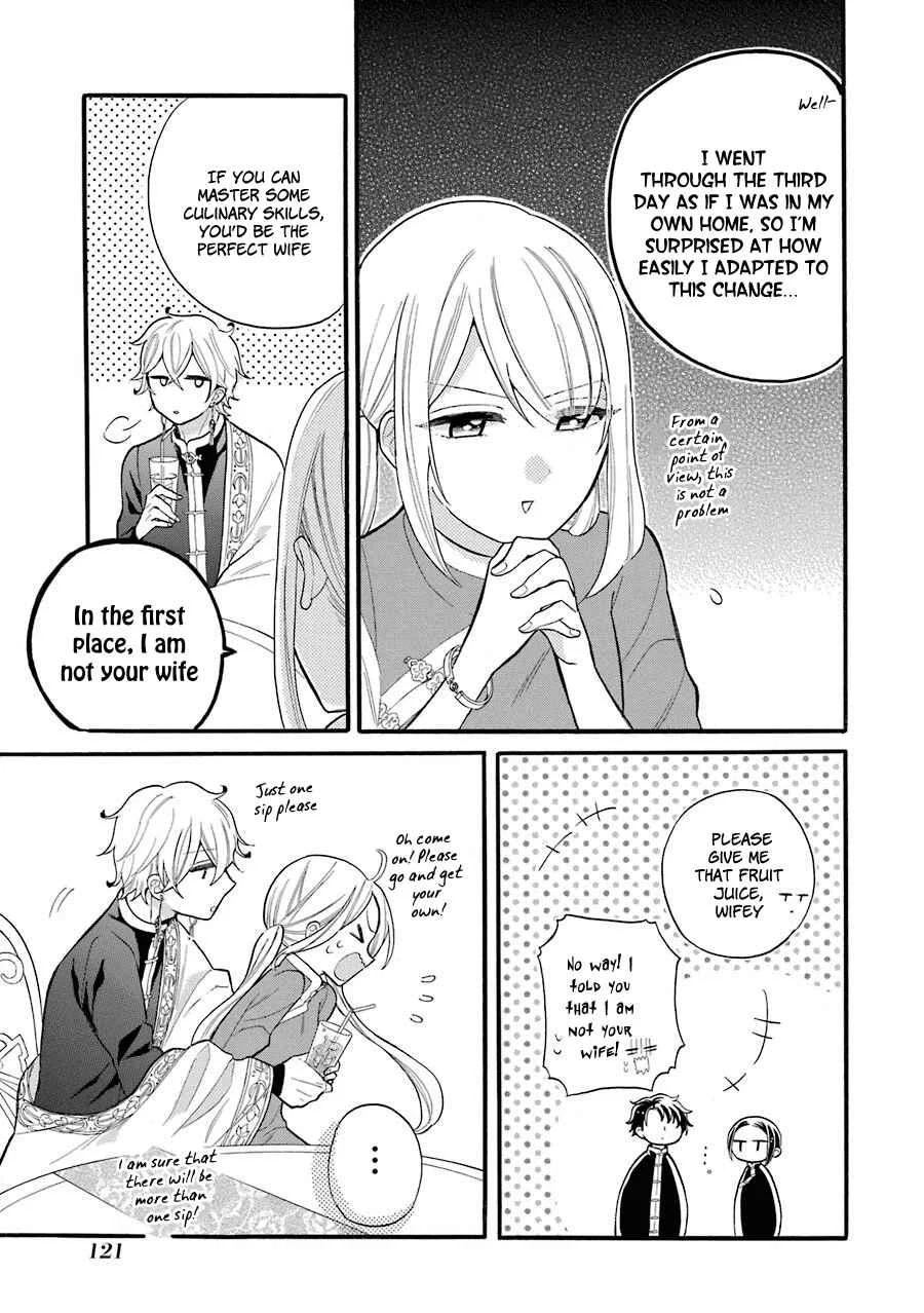 Meido no Koi wa Enma Shidai! Chapter 4: Trial No.4 Distance - Page 8