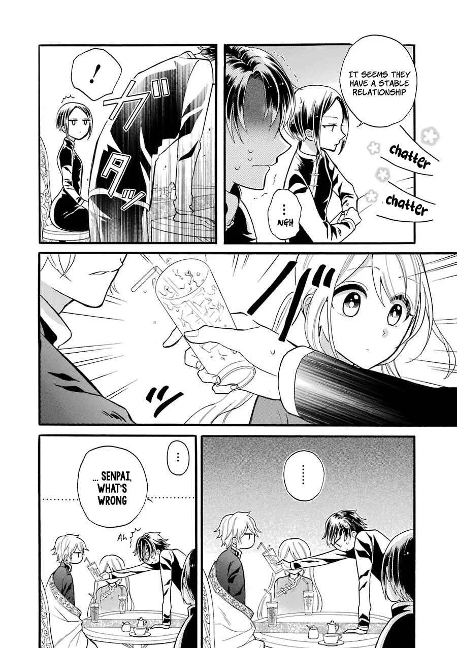 Meido no Koi wa Enma Shidai! Chapter 4: Trial No.4 Distance - Page 9