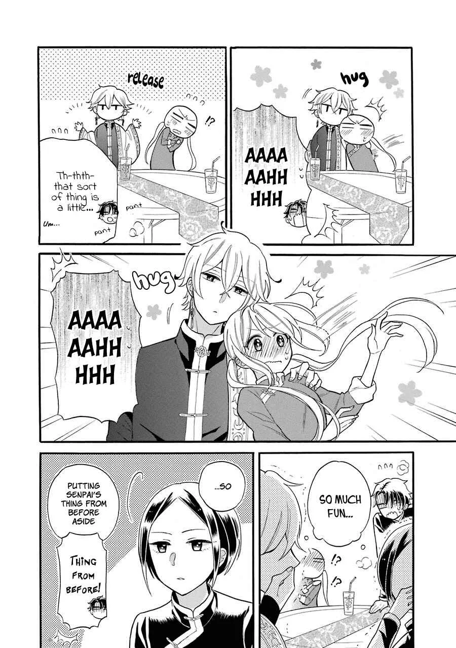 Meido no Koi wa Enma Shidai! Chapter 4: Trial No.4 Distance - Page 11