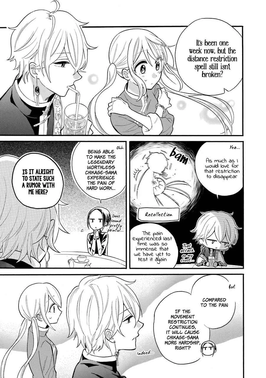 Meido no Koi wa Enma Shidai! Chapter 4: Trial No.4 Distance - Page 12