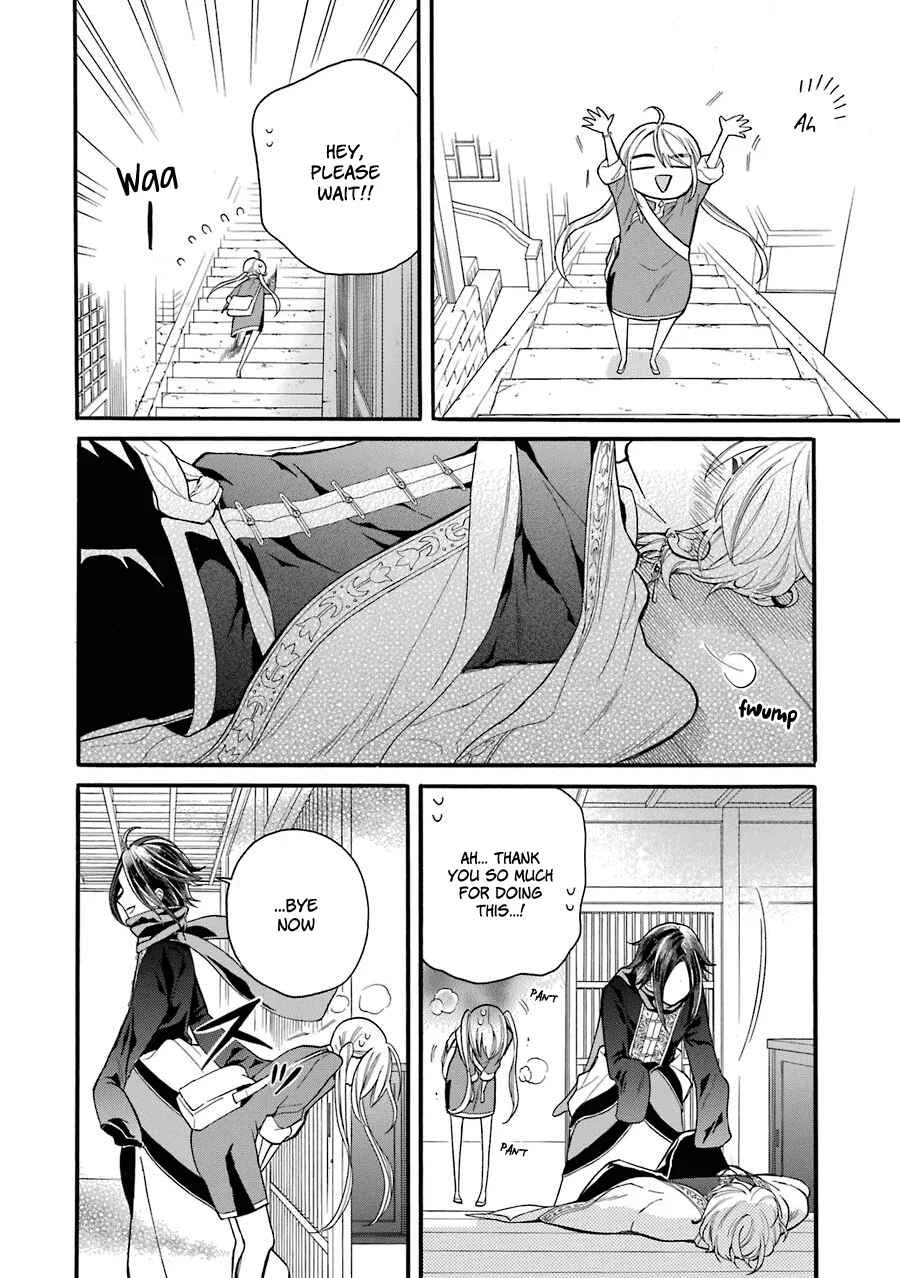 Meido no Koi wa Enma Shidai! Chapter 4: Trial No.4 Distance - Page 31