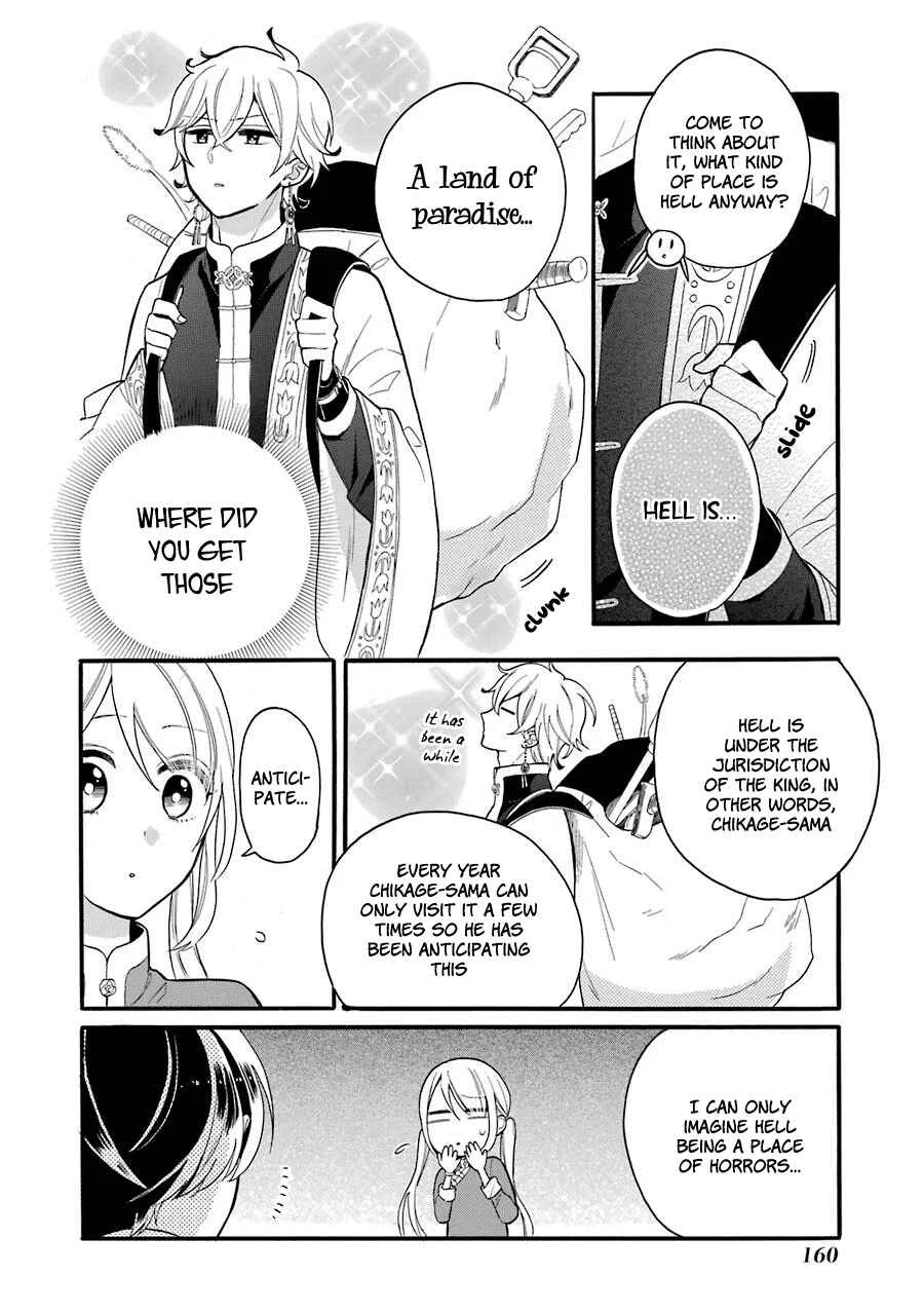 Meido no Koi wa Enma Shidai! Chapter 5: Hell - Page 15