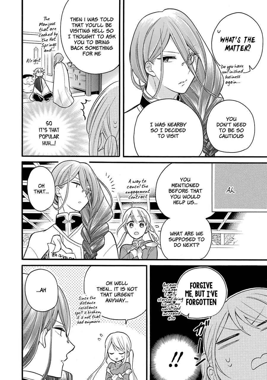 Meido no Koi wa Enma Shidai! Chapter 5: Hell - Page 19