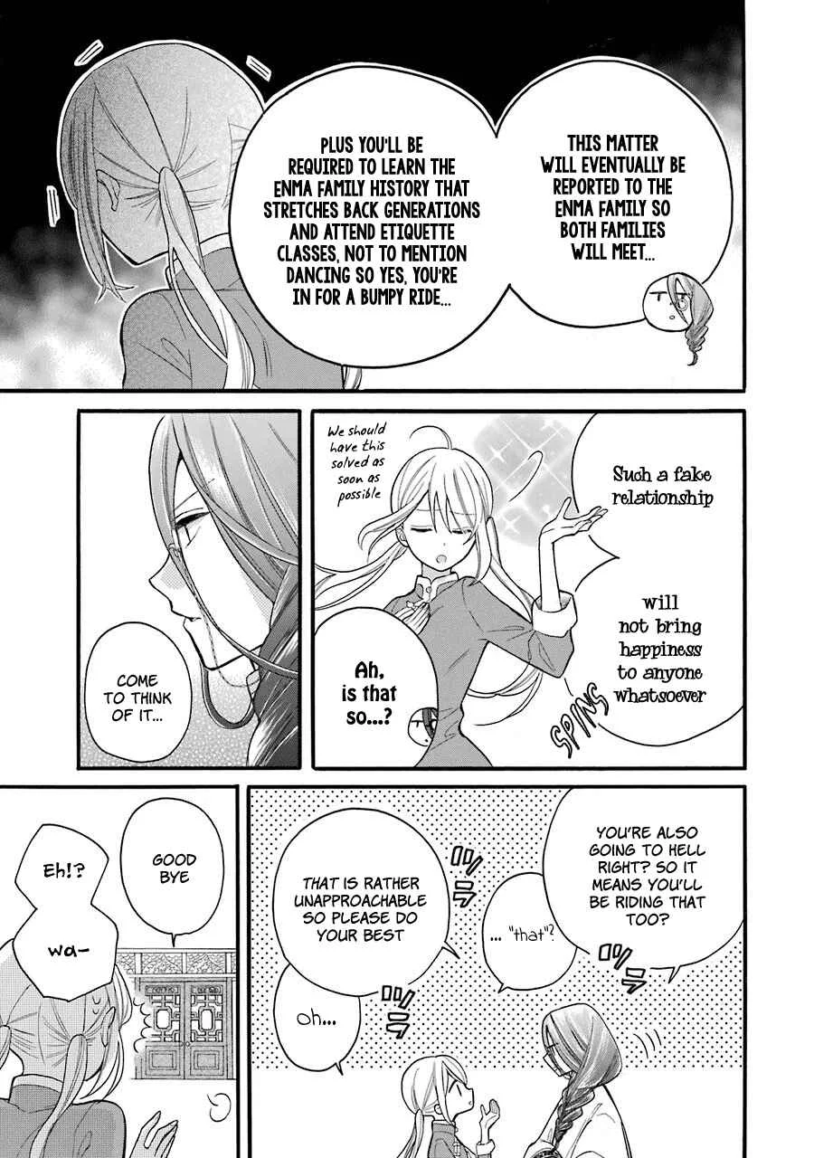 Meido no Koi wa Enma Shidai! Chapter 5: Hell - Page 20