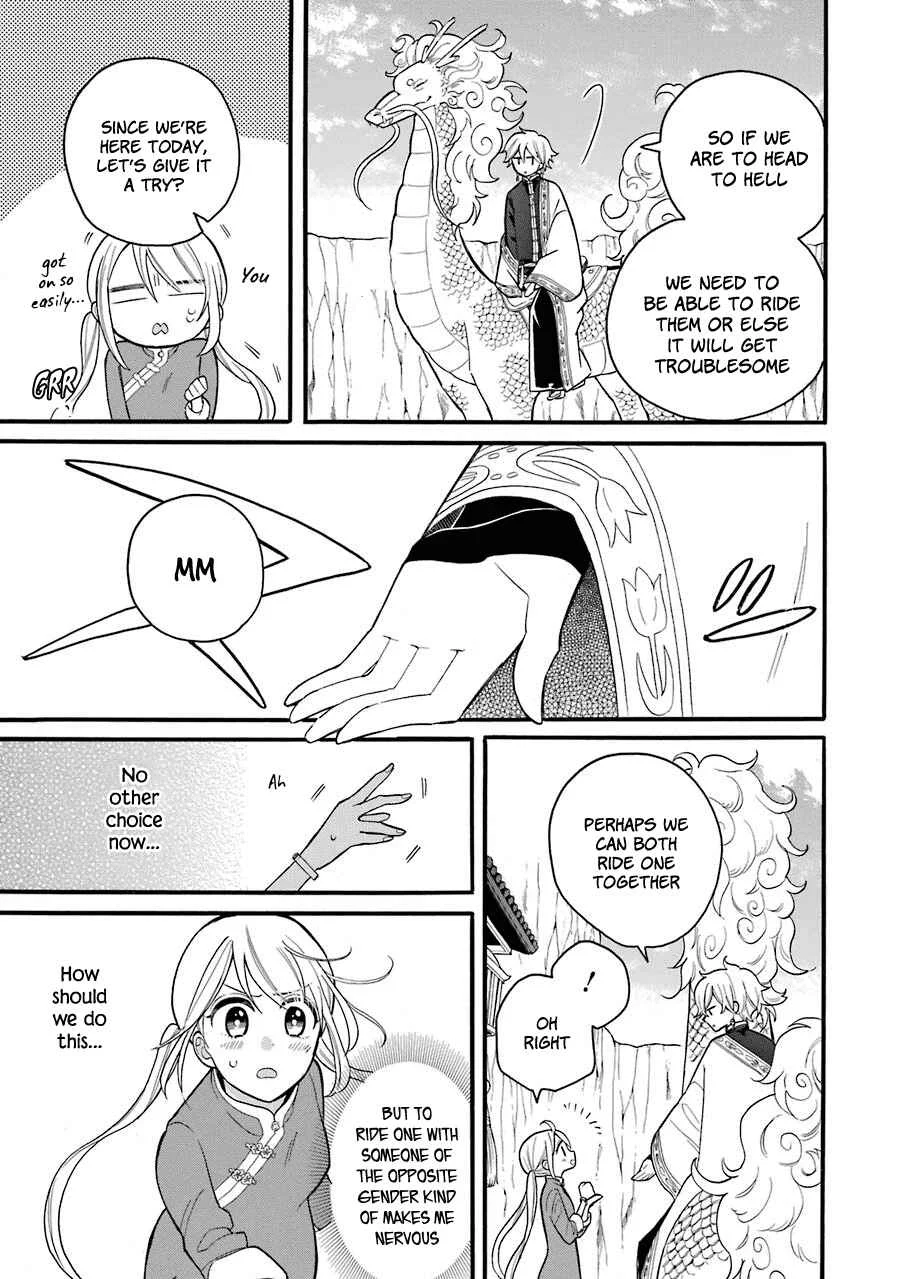 Meido no Koi wa Enma Shidai! Chapter 5: Hell - Page 26
