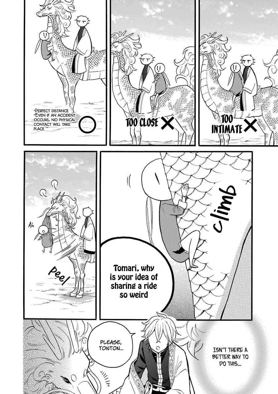 Meido no Koi wa Enma Shidai! Chapter 5: Hell - Page 27