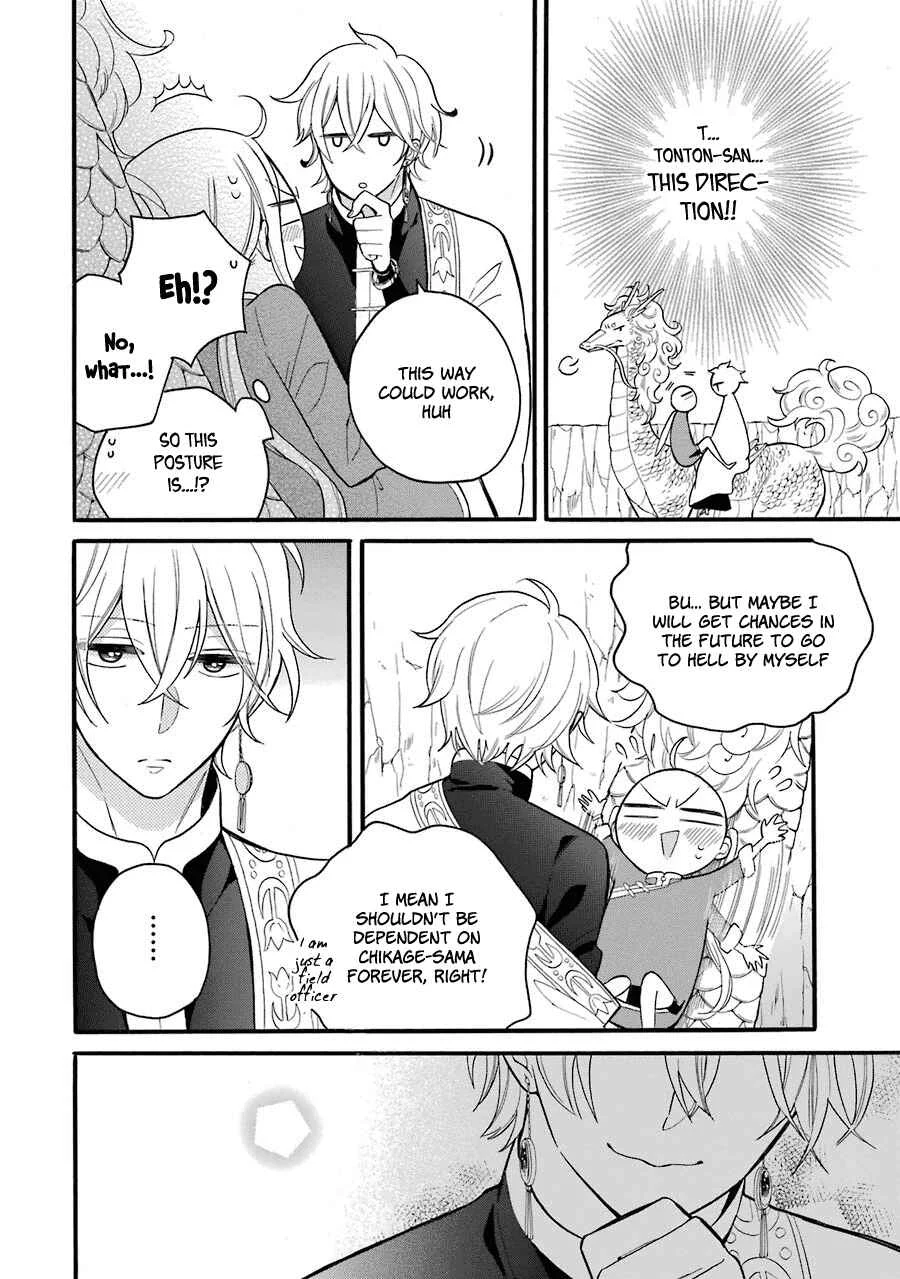 Meido no Koi wa Enma Shidai! Chapter 5: Hell - Page 29